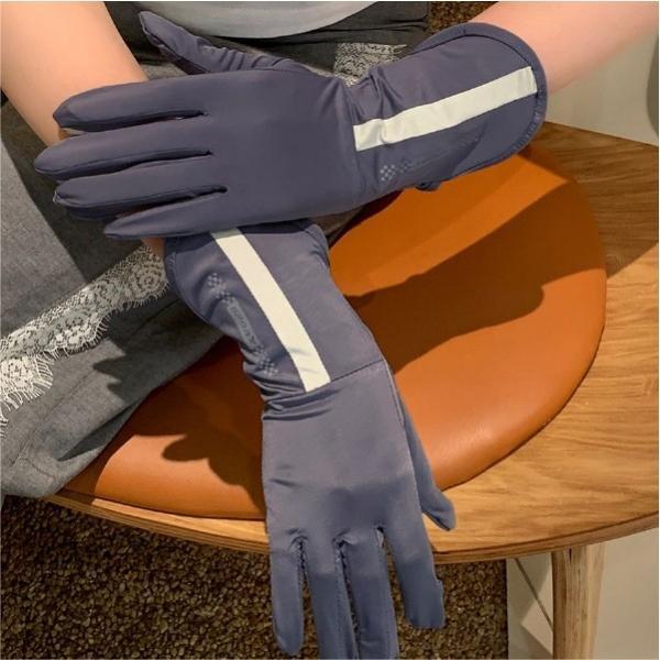 [지앤지] 국내 최저가 손목 커버 쿨링 장갑 스포츠장갑 헬스 라이딩 오토바이 등산 작업 남녀공용