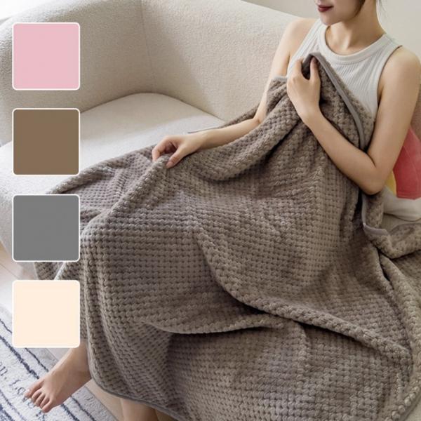 대형 극세사 담요 침구 무릎 블랭킷 벨벳 이불