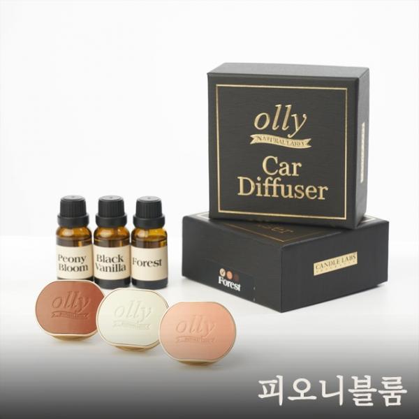 올리 Olly 차량용 디퓨저_피오니블룸
