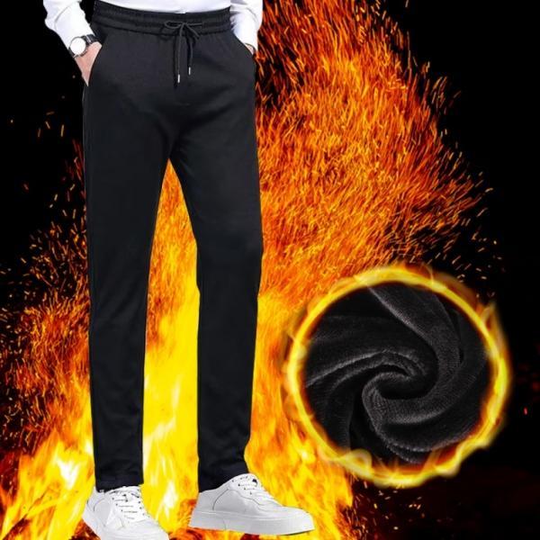 기모 팬츠 방한 트레이닝 추리닝 밴딩 편한 남성 바지