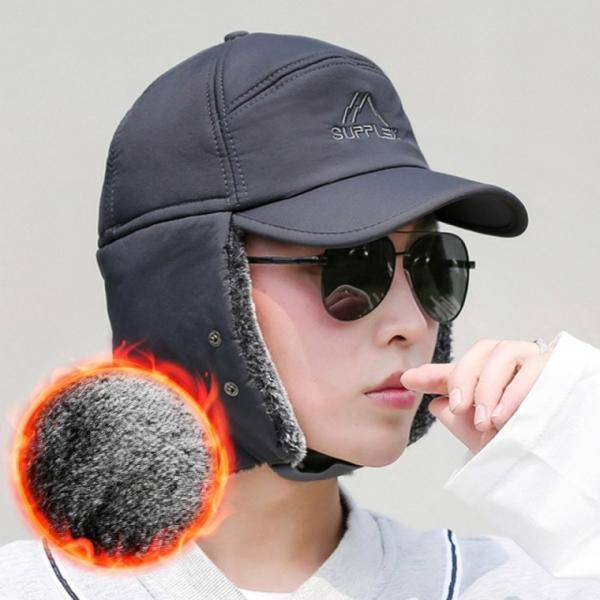 공용 군밤모자 털 모자 귀달이 귀도리 트루퍼햇 스키 방한