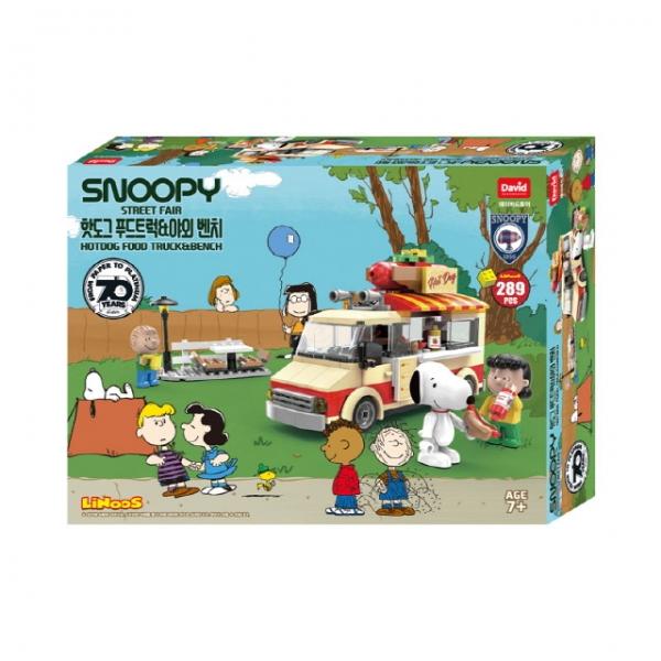 스누피 블록시리즈 핫도그 푸드트럭 야외벤치