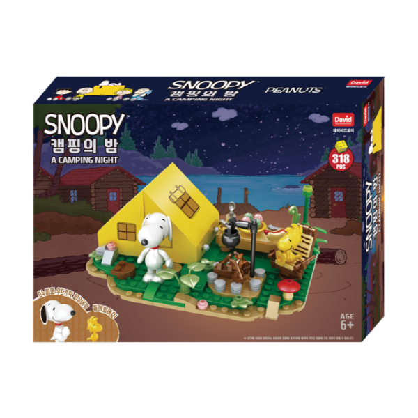 스누피 디오라마 캠핑의밤