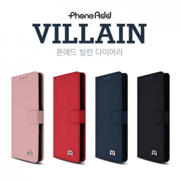 폰애드 빌런 다이어리 [iPhone17 Pro MAX-6.9] 17 프로맥스-6.9
