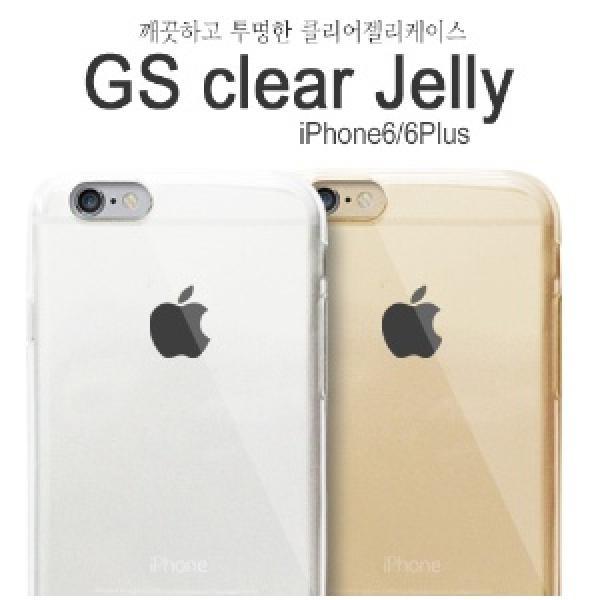 지에스 클리어 젤리 [SM-S731] 갤럭시S25FE 5G