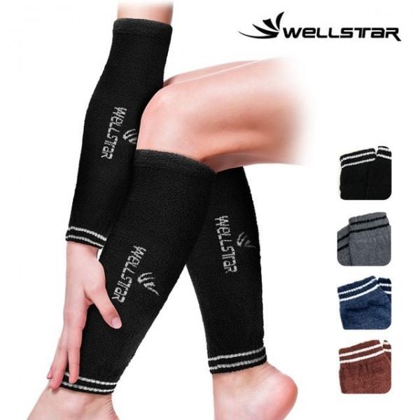 방한발토시 국산 워머 보온 겨울 다리토시 등산 캠핑