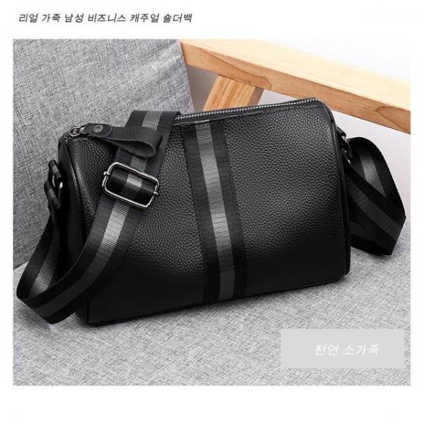 리얼 가죽 남성 캐주얼 숄더백 8004