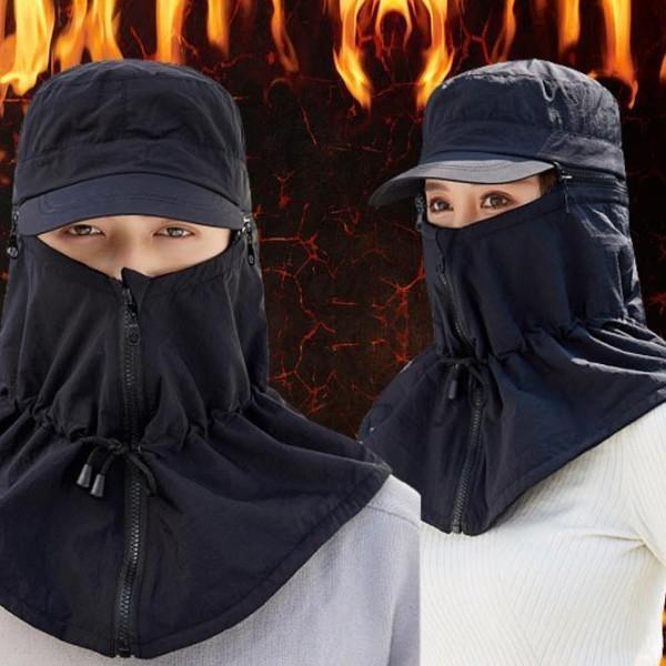 탈부착 가능한 마스크모자 강추위에도 따뜻한 방한 방품 안감 기모 남녀공용 캡모자