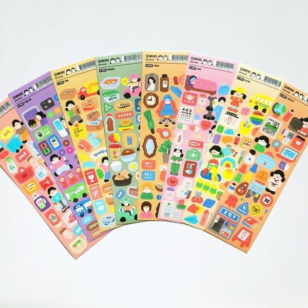 달페이퍼 일상다반사 8종 씰스티커
