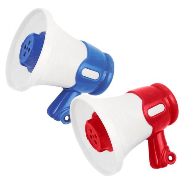 미니 잔소리 메가폰 키링