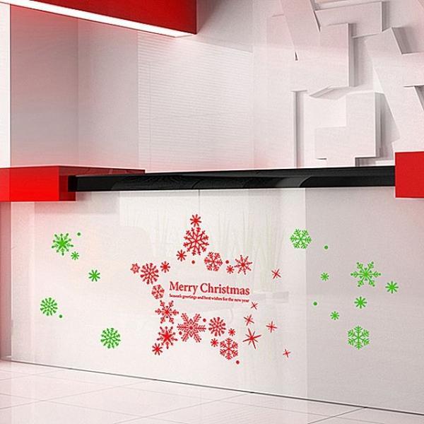 스노우리스 스타 그래픽스티커 크리스마스 산타 눈꽃