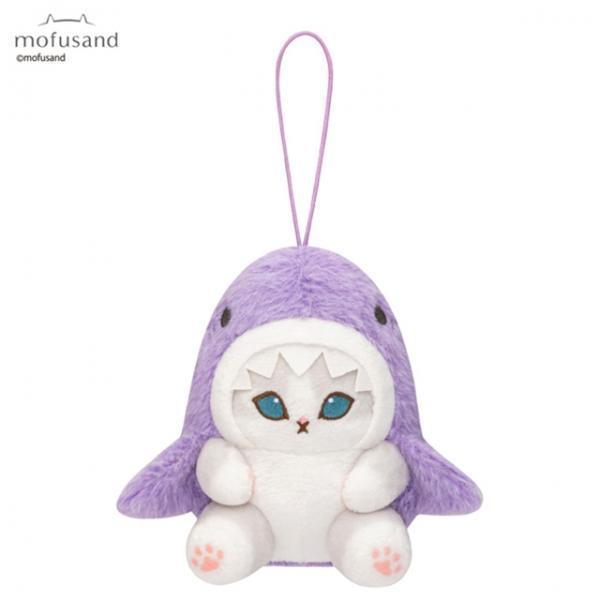 모후샌드 파스텔 상어냥 마스코트 가방고리 10cm_퍼플