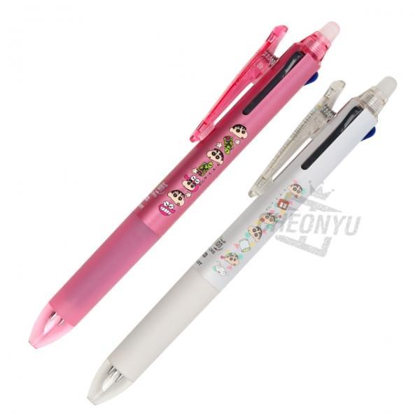 짱구 프릭션볼 3색