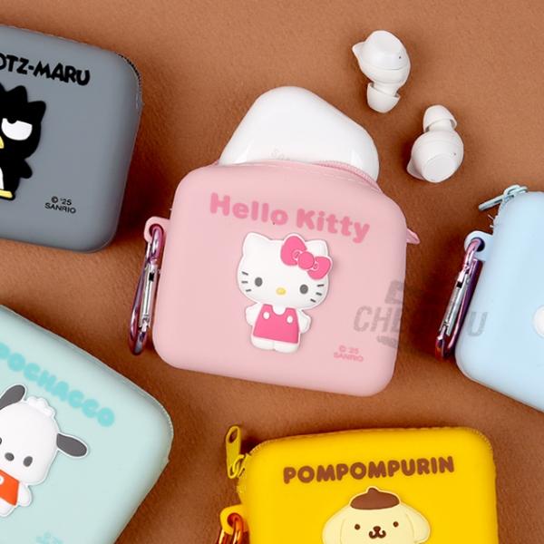 미니 실리콘 파우치