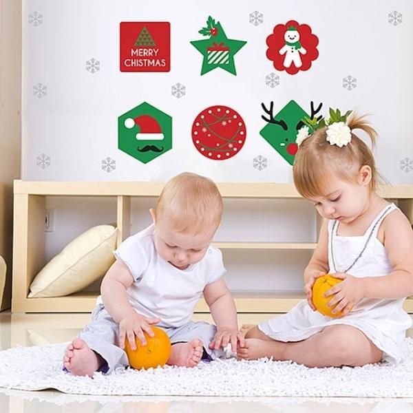 해피프레임 포인트스티커 크리스마스 겨울 눈꽃