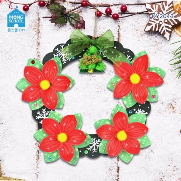 (몽스쿨)KY2013 크리스마스만들기 트리리스(4set)