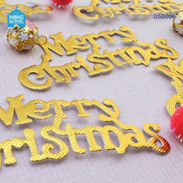 (몽스쿨)DS0006 크리스마스 글자 펠트 (5개)