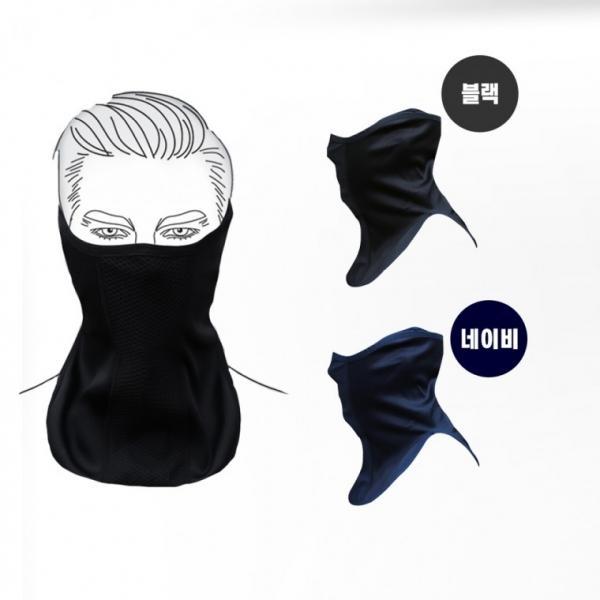 원아더 매쉬 하프 방한 마스크