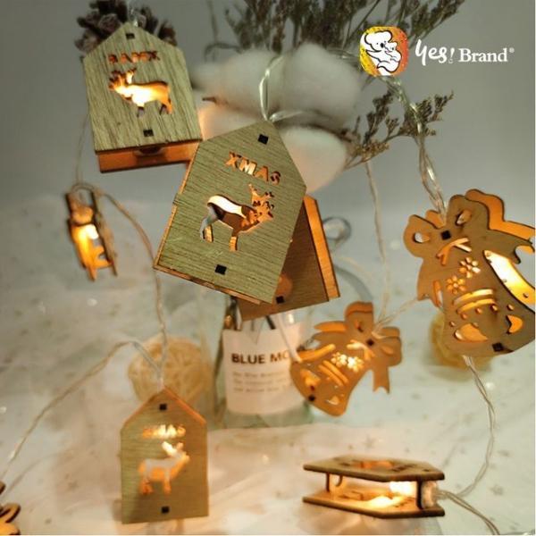 예스브랜드 크리스마스 원목 LED 조명 전구 인테리어