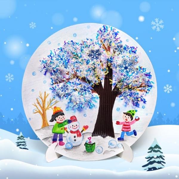 만들기 겨울 눈꽃 나무 입체 원형 액자