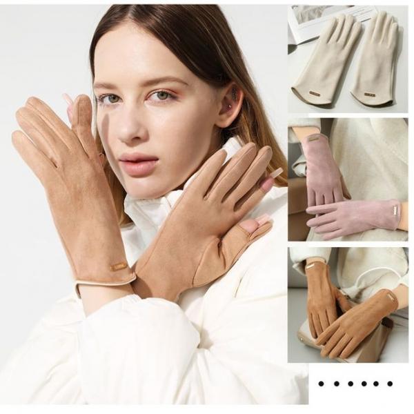 여성용 겨울 스웨이드 기모 터치 장갑