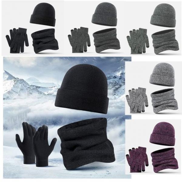 남자 기모 니트 모자 목도리 장갑 3종 세트