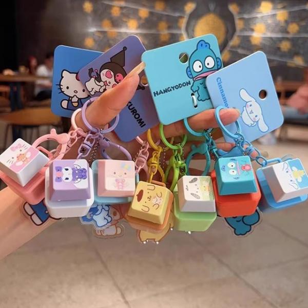 키보드 피젯 키링