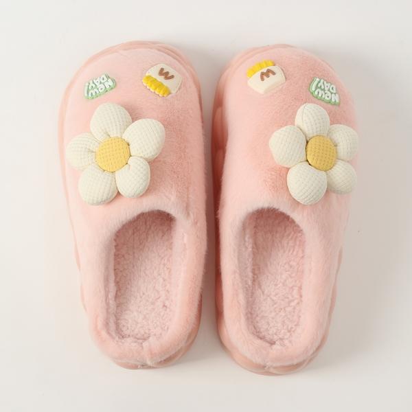 플라워 뽀송 겨울 털슬리퍼(230-235mm) 따듯한슬리퍼