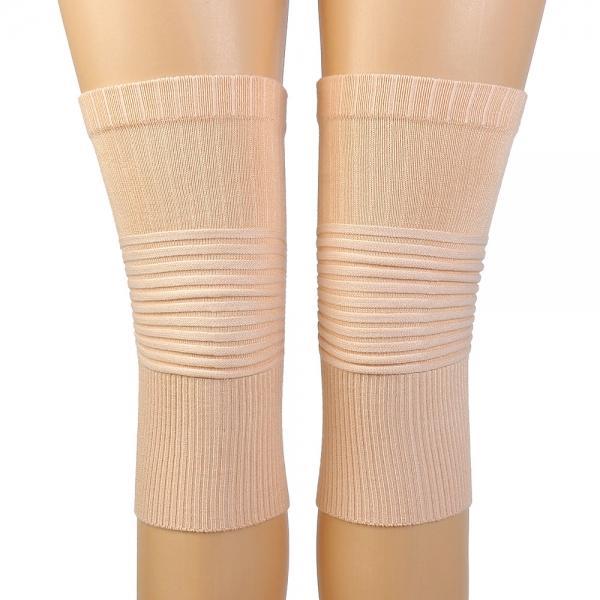 소프트쉘 보온 무릎워머 방한 무릎 토시 스킨