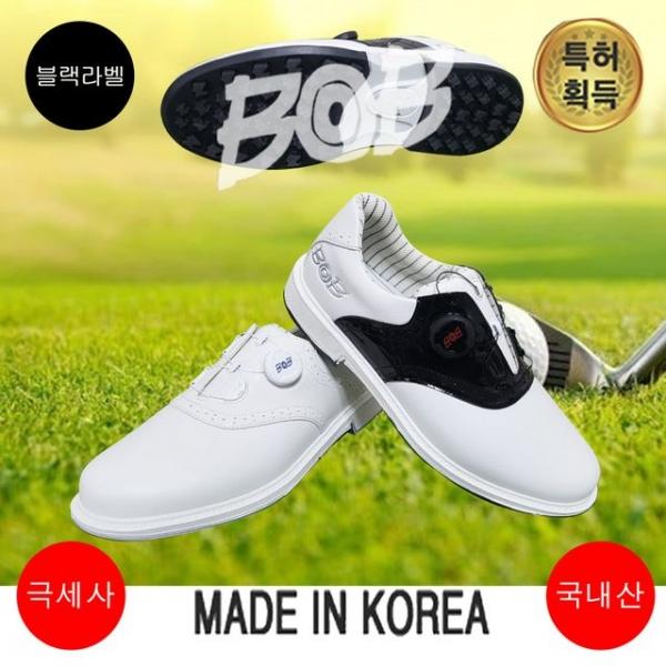 비오비 제임스우즈19 남성골프화