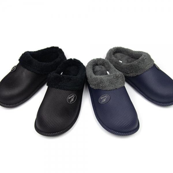 NS 포근히 방한화