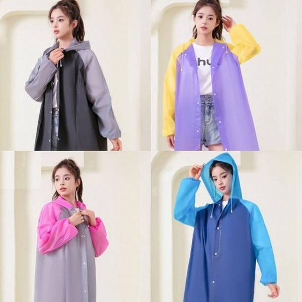 여성 후드 배색 레인코트 우비 여자 장마 방수 롱 코