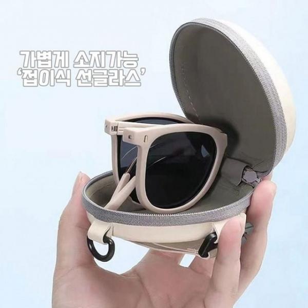 성인 휴대가 편리한 접이식 선글라스 UV400 여성 안경