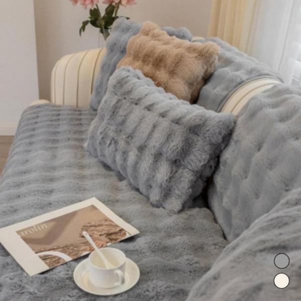 밍크 소파패드 따뜻한 겨울 쇼파 방석 패드 러그
