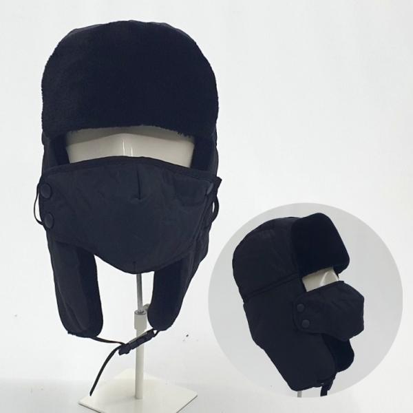 귀달이 방한모 러시아 군밤모자 블랙