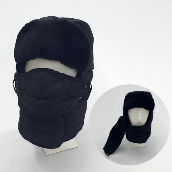 러시아 방한모 군밤모자 블랙