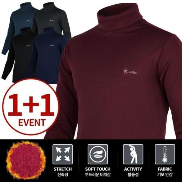 스판 약기모 긴목 폴라 티셔츠 남성 약 티셔츠 목폴라 기모 겨울작업복 아웃도어티 스판 목티