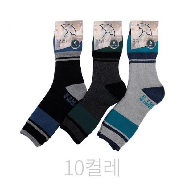 편한겨울양말 보온양말 방한양말 남자양말 통파말 10p