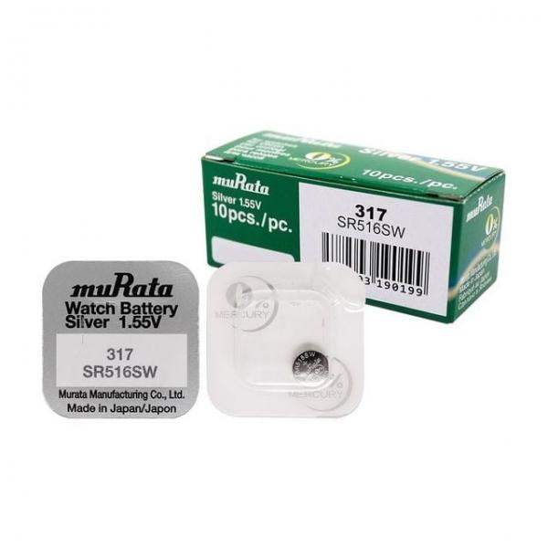 일회용무라타건전지 계산기건전지 코인형배터리 손목시계배터리 동그란건전지 10알 생활