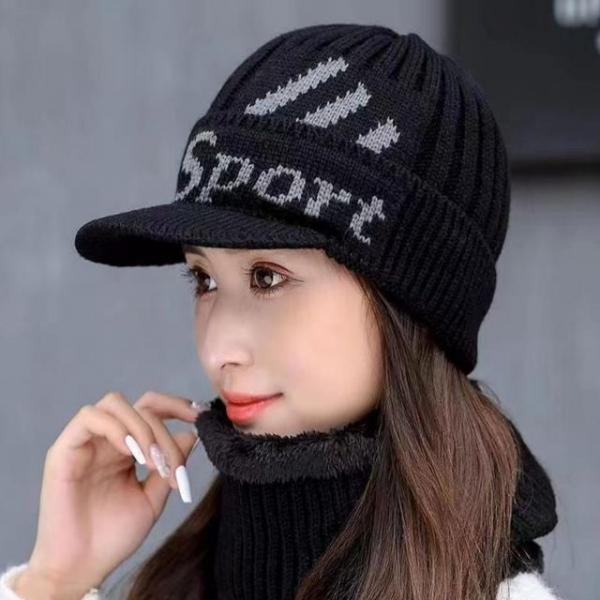 방한 기모 챙모자 넥워머세트 UC-0154