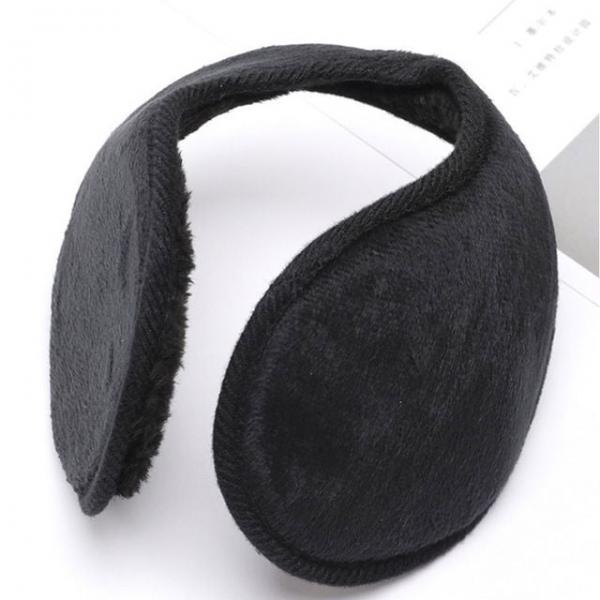 겨울 방한 털 귀마개 LM-0531