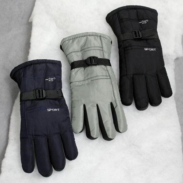 미콘 겨울 남성 방한 장갑 빅사이즈 등산 스포츠 장갑 겨울 패딩 장갑 남성 남자 대형 빅사이즈 스키