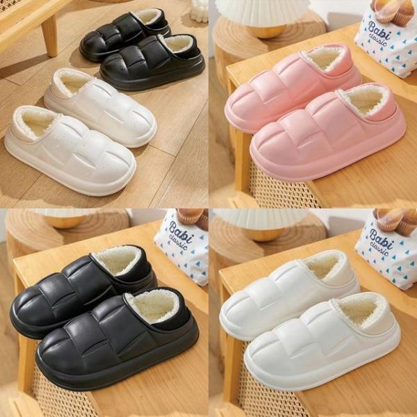 남녀공용 겨울 도톰한 방한화 털 실내화