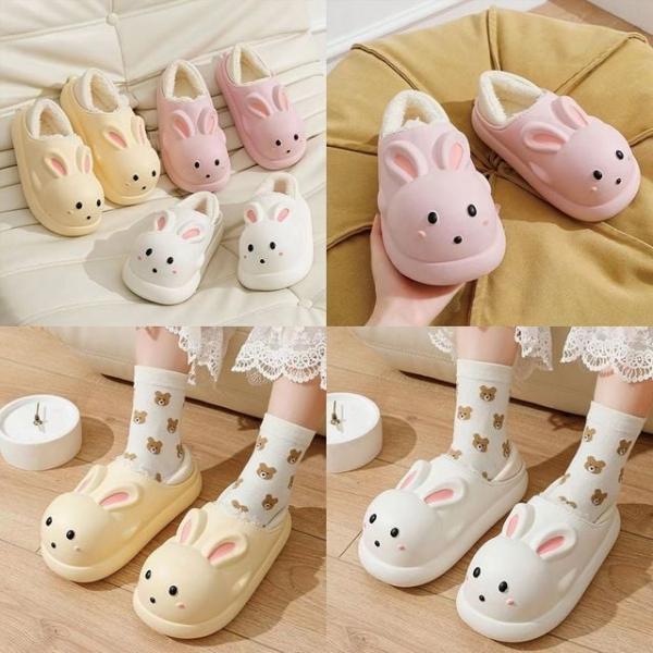 여성 겨울 토끼 털 슬리퍼 실내화