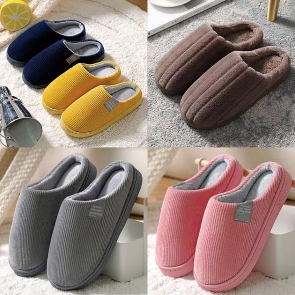 발편한 겨울 털 실내화 슬리퍼