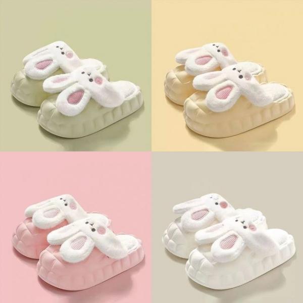 여성 토끼 겨울 털슬리퍼 실내화