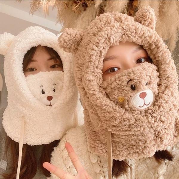 겨울 뽀글 마스크 후드 워머 방한 모자 곰돌이워머 방한모자 뽀글이모자 후드워머 털모자