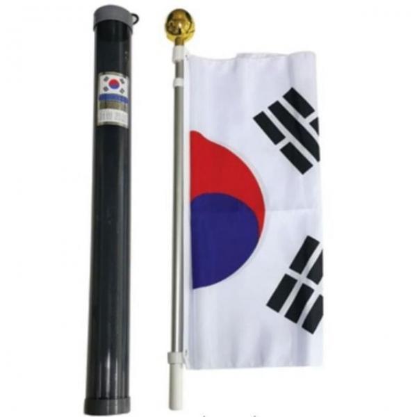 가정용 태극기세트(고급형) 봉길이 1m20cm
