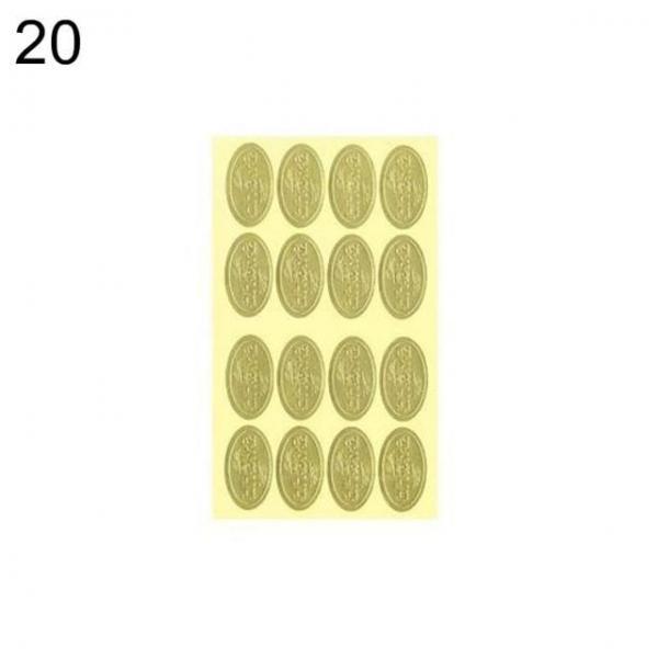 견출지 청첩장 라벨스티커 33x18 금지 4매 20개