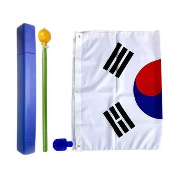 오피스용품 문구 가정용 태극기세트